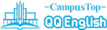 株式会社 QQ English